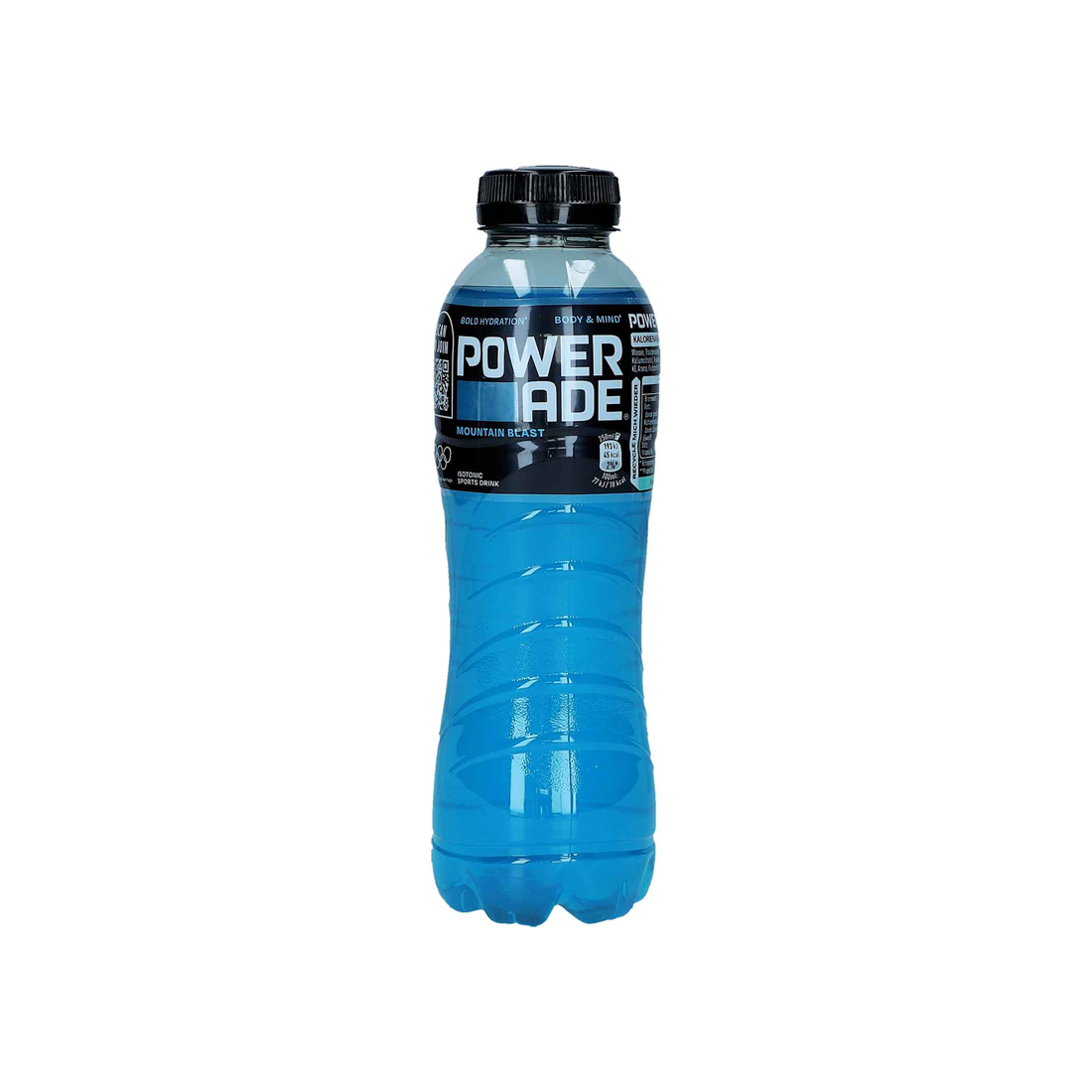 Powerade